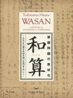 Wasan l'arte della matematica giapponese