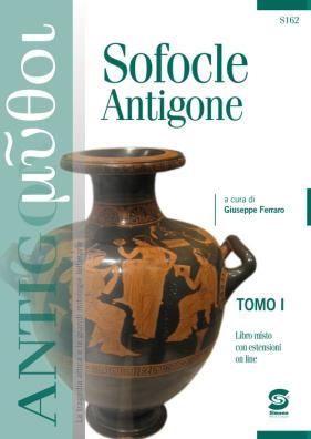 Antigone n.e. versione in 2 tomi