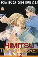 Himitsu. the top secret. vol. 12