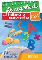 Regole di italiano e matematica 1 - 3