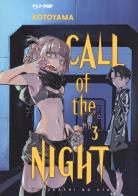 Call of the night. vol. 3 3