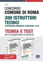 Concorso comune di roma 200 istruttori tecnici costruzioni, ambiente, territorio (cuit/rm). kit completo